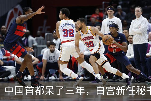 中国首都呆了三年，白宫新任秘书放话：中国连“像样的厕所”都没