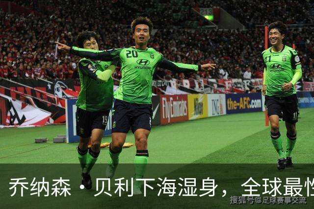 乔纳森·贝利下海湿身，全球最性感男人！这谁顶得住？