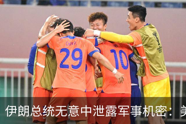 伊朗总统无意中泄露军事机密：美国以色列致死1500名导弹兵