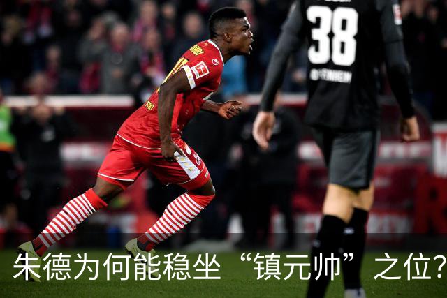 朱德为何能稳坐“镇元帅”之位？从开国将帅对他的态度即可看出答案！