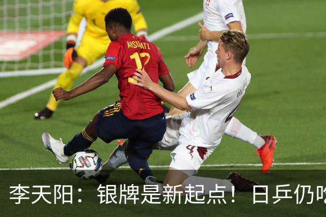李天阳：银牌是新起点！日乒仍吃张本兄妹老本，中韩新星崭露头角