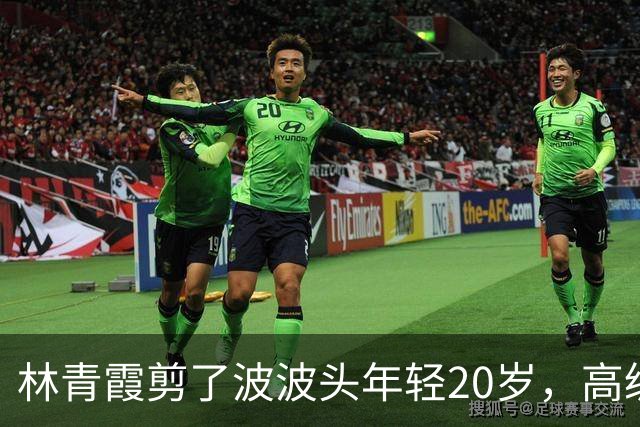 林青霞剪了波波头年轻20岁，高级灰连衣裙+红鞋，完全没有大妈味