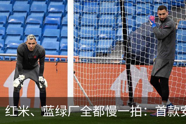 红米、蓝绿厂全都慢一拍：首款安卓阔折叠999元起，品牌你想不到