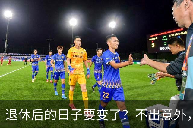 退休后的日子要变了？不出意外，2026年起中国养老将迎来3大变化
