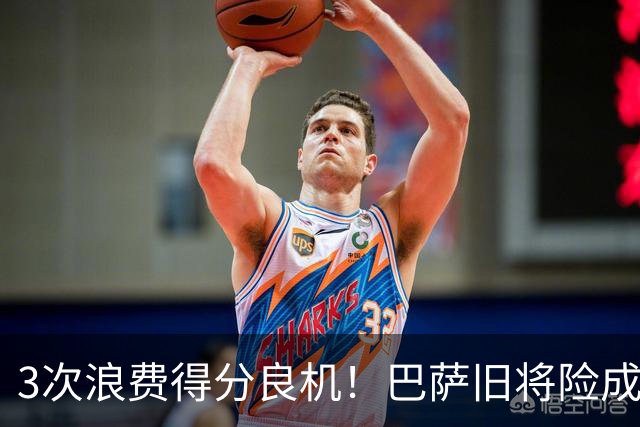 3次浪费得分良机！巴萨旧将险成巴黎罪人 连续4场进球荒