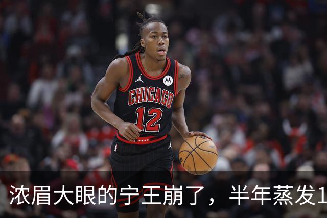 about image